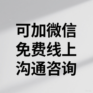 苏州公积金提取代办中介服务
